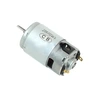 Мотор блендера 220V BL005