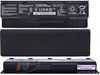 Аккумулятор для Asus N56, N76, N46 (11.1V 5200mAh) PN: A32-N76, A31-N56, A32-N56, A33-N56