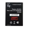 Аккумулятор FLY FS511 Cirrus 7 2600mah