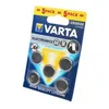 Батарейка литиевая VARTA CR2032 5шт