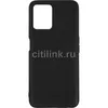 Чехол (клип-кейс) LuxCase, для Realme 8i, противоударный, черный [62348]