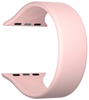 Ремешок LYAMBDA Atria для Apple Watch 38/40/41mm, силикон Light Pink (DSJ-23-40-LP)