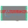 Дисплей DWIN DMG48270C043_03WTC с емкостным сенсором