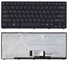 Клавиатура для ноутбука Sony Vaio (VPC-CW, VPCCW) Black, (Black Frame) RU