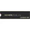 SSD накопитель A-Data Legend 850 ALEG-850-1TCS 1ТБ, M.2 2280, PCIe 4.0 x4, NVMe, M.2