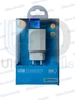 Адаптер питания для HOCO c42A Vast power QC3.0, 18W, один порт USB, 5V, 3.0A