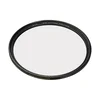 B + W 60mm XS-Pro UV MRC Nano #010M Filter