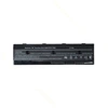 Аккумулятор для HP DV4-5000 MO06 (11.1V 5200mAh)