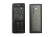 Корпус для Nokia 150 Dual (чёрный) High copy