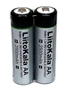 Батарейка &amp;quot;AA&amp;quot; LiitoKala 2500mAh (2шт в блистере)