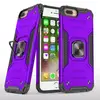 Противоударный чехол Strong Armour Case с кольцом для iPhone 6 Plus, 6s Plus, 7 Plus, 8 Plus (Фиолетовый) (Чехлы для iPhone 6 Plus, 6s Plus (5.5))