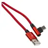 Кабель Red Line USB/Type-C, 1m Red (УТ000031528)