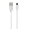 Кабель Red Line USB/micro-USB 1.5А, в мягком футляре White (УТ000020245)