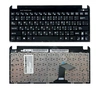 Клавиатура для ноутбука Asus Eee PC 1011PX чёрная, с рамкой