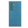 Чехол AIR Carbon для Samsung Galaxy S23 Ultra Blue (2037635791933)