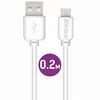 Дата-кабель microUSB 0.2м Krutoff Classic (белый)