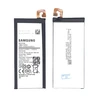 Аккумуляторная батарея для смартфона Samsung EB-BG570ABE Galaxy J5 Prime, On5 (2016) 3.8V Black 2400mAh 9.12Wh