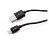 Кабель Ergolux USB/Lightning, 3А, 1,2 м, чёрный (ELX-CDC03-C02)