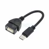 Кабель OTG USB-Type-C, 0.1 м, черный