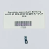 Микрофон верхний для Samsung A310F A3 2016 A510F A5 2016 A710F A7 2016