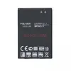 Аккумулятор BL-44JN для LG (P940/P690/P692/P698/P970/E400/E405/E435/E440/E445/E510/E610/E612/E615/E730/A290/X145)