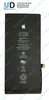 Аккумулятор для Apple iPhone 8 Plus усиленная 3400 mAh Оригинал