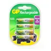 Аккумуляторы GP АAА (HR03), Ni-MH, 950mAh, 4 шт (95AAAHC-2DECRC4)