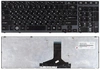 Клавиатура Toshiba Satellite (A660, A660D, A665, A665D, Qosmio X770, P750, P755) Black, (Black Frame) RU