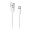 Дата-кабель Borofone BX19 USB-MicroUSB, 1 м, белый