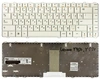 Клавиатура для ноутбука Lenovo IdeaPad Y560P белая