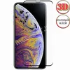 Защитное стекло 3D для Apple iPhone XS Max [изогнутое клеится на весь экран] (прозрачное)