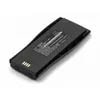 Аккумулятор CameronSino для Cisco 7920, 7920-FC-K9 1960mAh