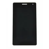 Дисплей (LCD) для Huawei Mediapad T3 7" 3G BG2-U01+Touchscreen