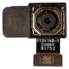 Камера для Huawei Honor 7A Pro (задняя)