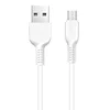 Кабель USB - micro USB Hoco X20  100см 2A  (white)