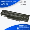 Аккумулятор для ноутбука Asus K73E (A32-K72, A32-N71) 10.8V 5200mAh OEM черная