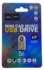 USB флеш-накопитель 64Gb, Hoco UD9 Insightful Smart Mini Car Music U disk, USB 2.0