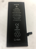 АКБ для Apple iPhone 6 - усиленная 2200 mAh - Battery Collection (Премиум)