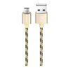 Дата-кабель Borofone BX24 USB-MicroUSB, 1 м, золото