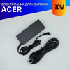 Зарядка для ноутбука Acer TravelMate 4062WLMI