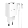 Сетевое зарядное устройство Borofone BA53A Powerway (2USB, 5V, 2.1A) + кабель Lightning (белое)