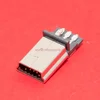 Разъем mini USB 1282