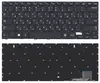 Клавиатура для Samsung NP730U3E NP740U3E черная с подсветкой