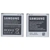 Аккумулятор  Samsung B740AC