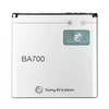 Аккумулятор для SonyEricsson BA700 Premium