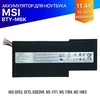 Батарея BTY-M6K для ноутбука MSI