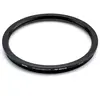 NiSi Cinema True Protector Explosion-Proof Filter for Cooke S7i 18 &amp; 21mm Lenses