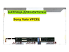 Матрица для Sony Vaio VPCEL, VPC-EL серии 40pin 1366x768 (HD) TN