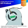 Кулер (вентилятор) для HP Probook 445 G2