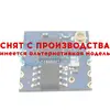 Wi-Fi модуль ESP8266 модель ESP-02